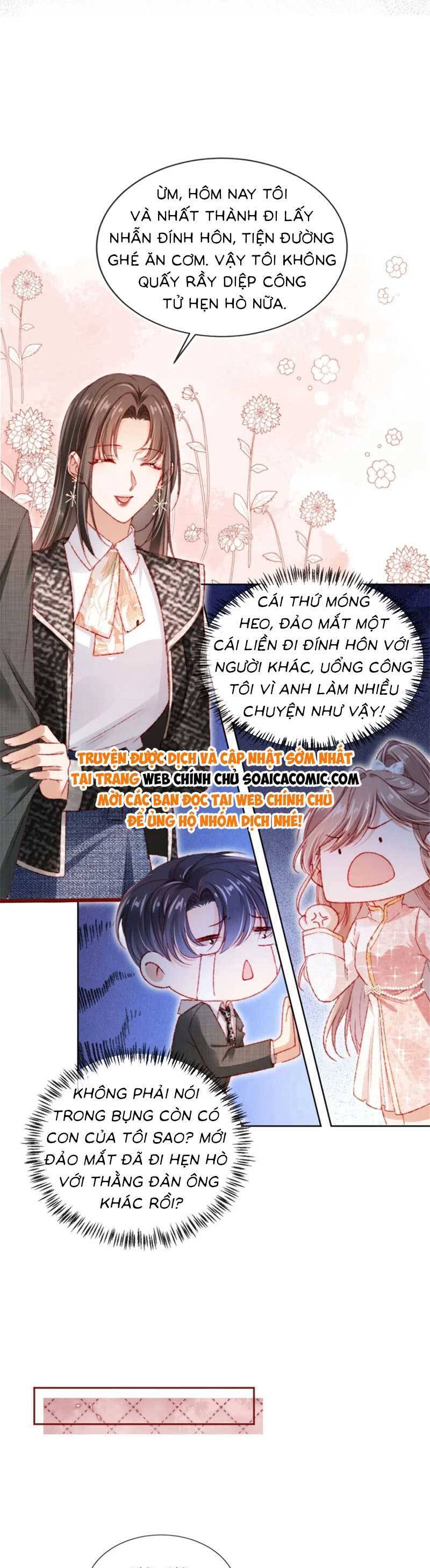 Hành Trình Truy Thê Mệt Xỉu Của Hoắc Thiếu Chapter 51 - Trang 2