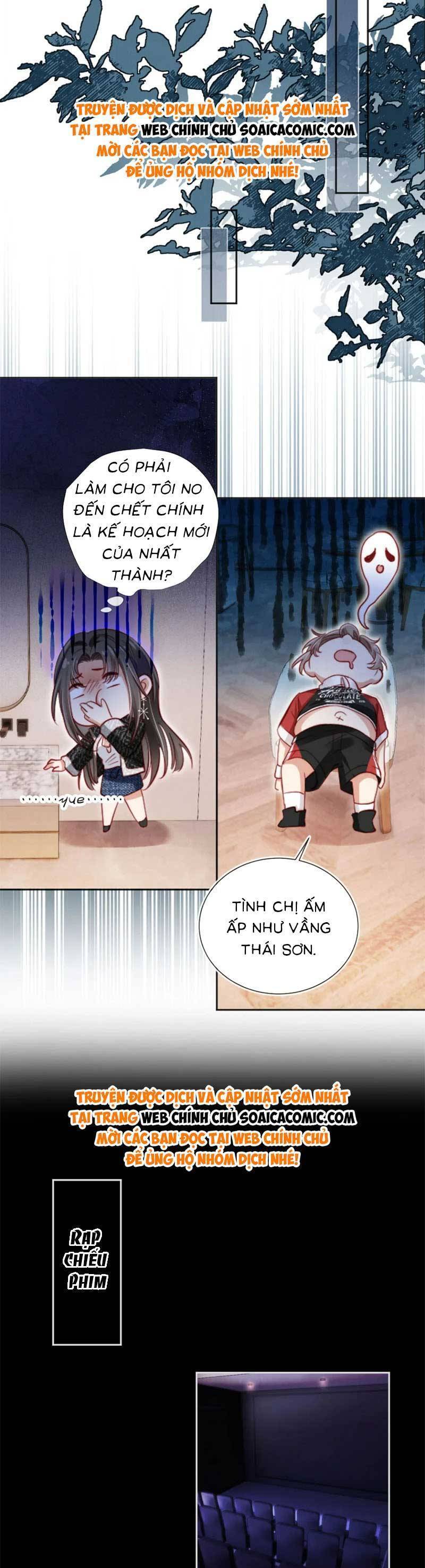 Hành Trình Truy Thê Mệt Xỉu Của Hoắc Thiếu Chapter 51 - Trang 2