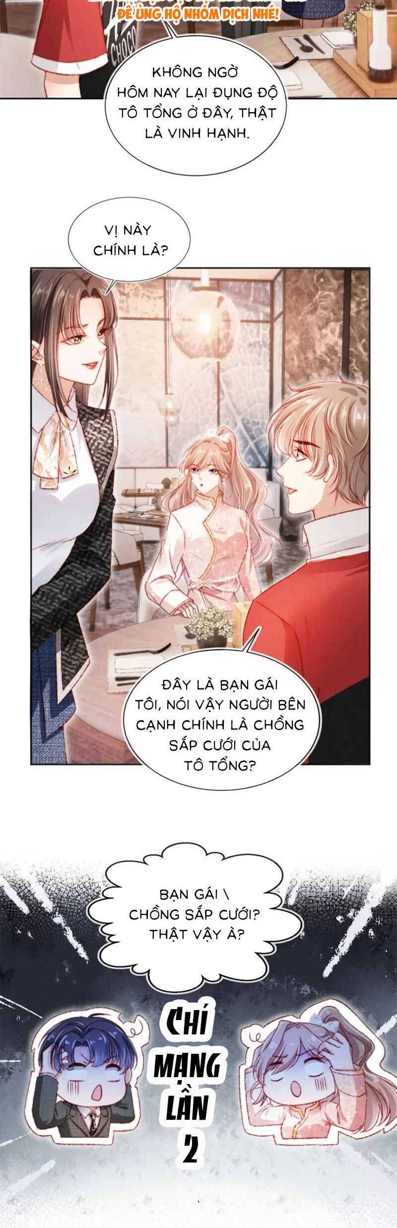 Hành Trình Truy Thê Mệt Xỉu Của Hoắc Thiếu Chapter 51 - Trang 2