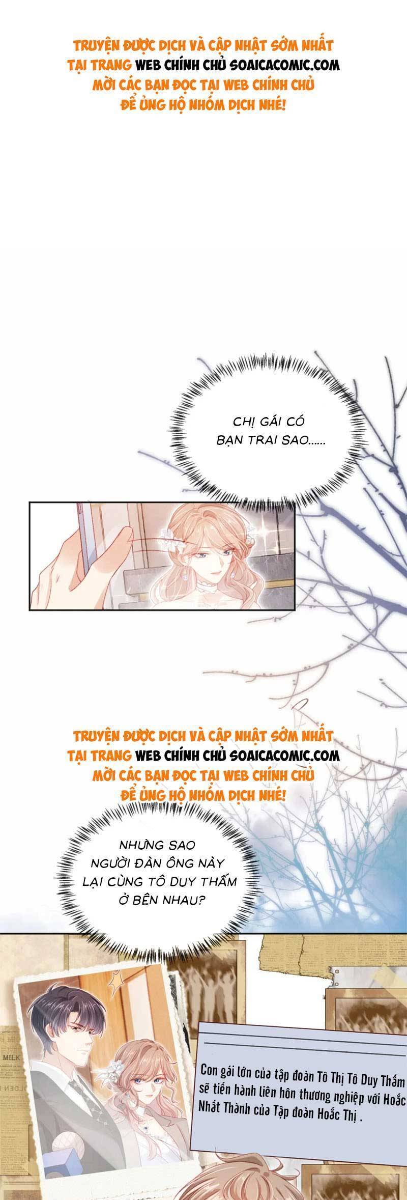 Hành Trình Truy Thê Mệt Xỉu Của Hoắc Thiếu Chapter 48 - Trang 2