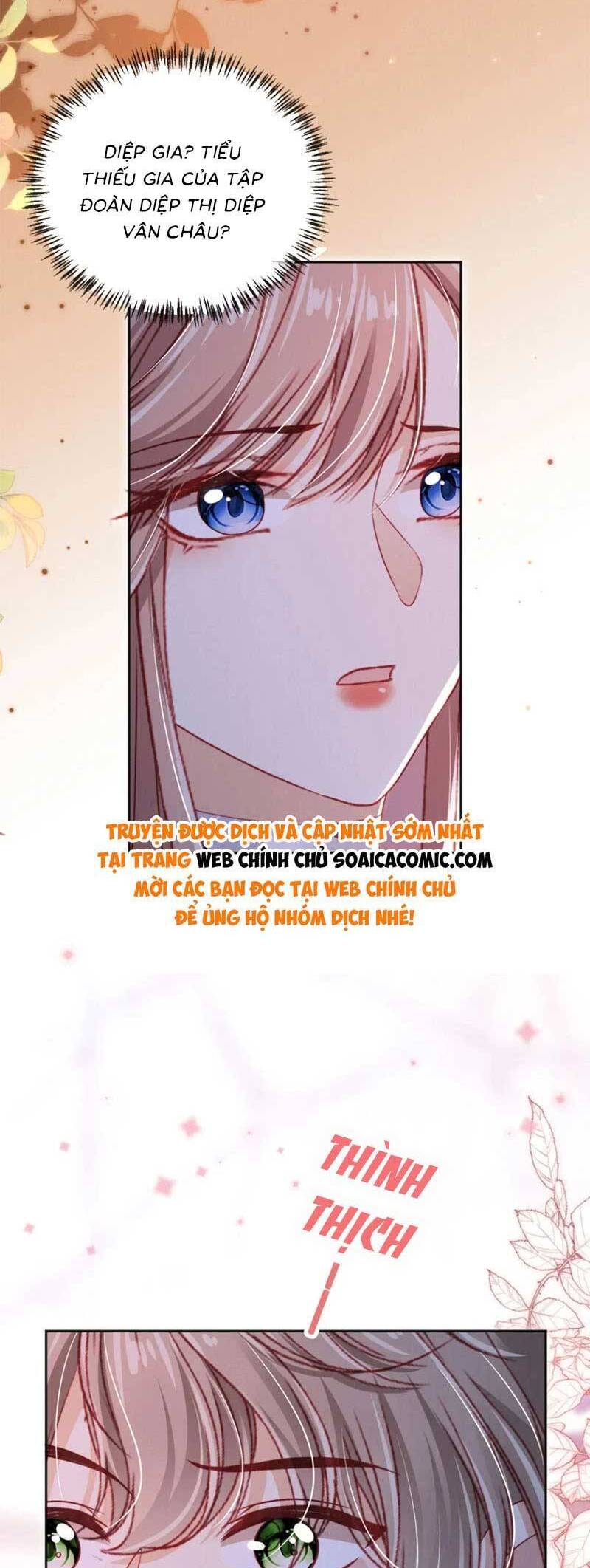 Hành Trình Truy Thê Mệt Xỉu Của Hoắc Thiếu Chapter 48 - Trang 2