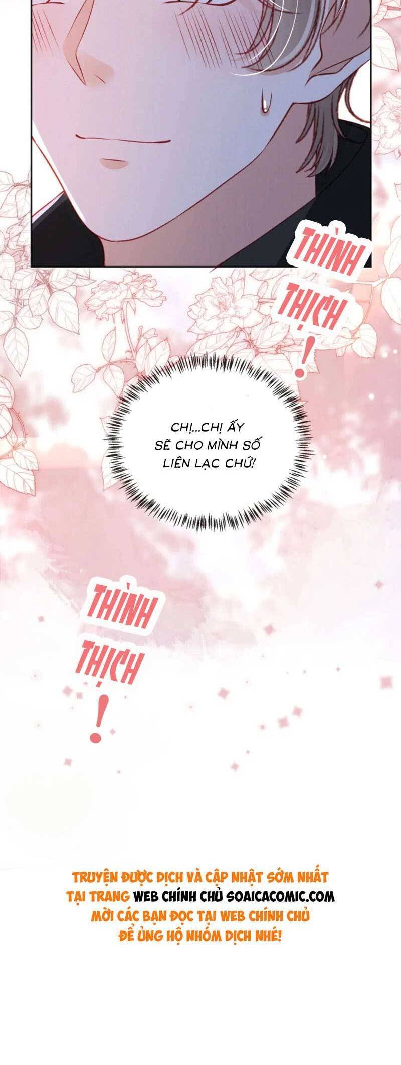 Hành Trình Truy Thê Mệt Xỉu Của Hoắc Thiếu Chapter 48 - Trang 2