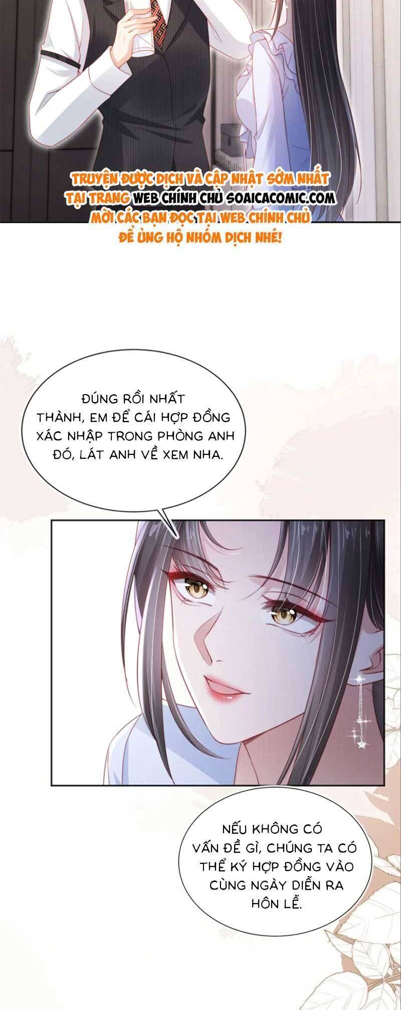 Hành Trình Truy Thê Mệt Xỉu Của Hoắc Thiếu Chapter 47 - Trang 2