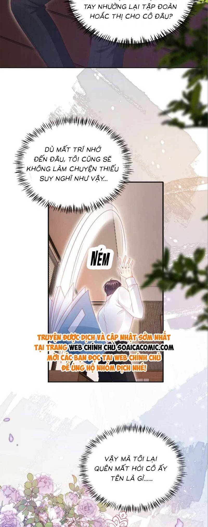 Hành Trình Truy Thê Mệt Xỉu Của Hoắc Thiếu Chapter 47 - Trang 2