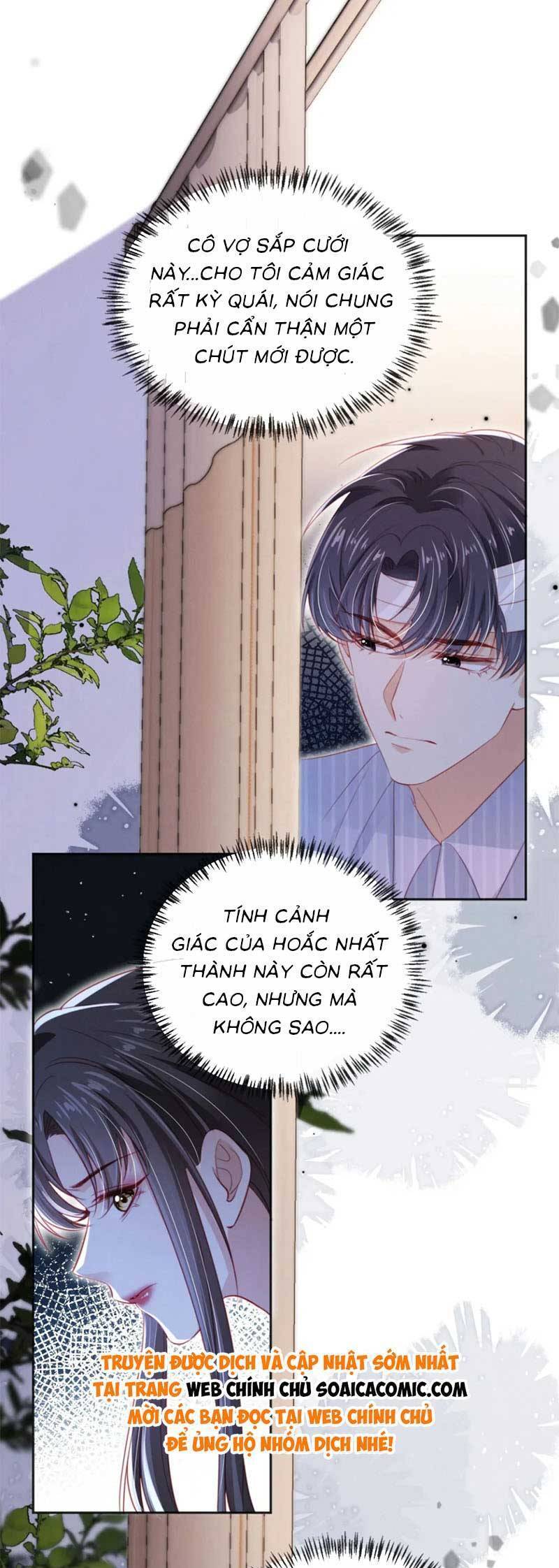 Hành Trình Truy Thê Mệt Xỉu Của Hoắc Thiếu Chapter 45 - Trang 2