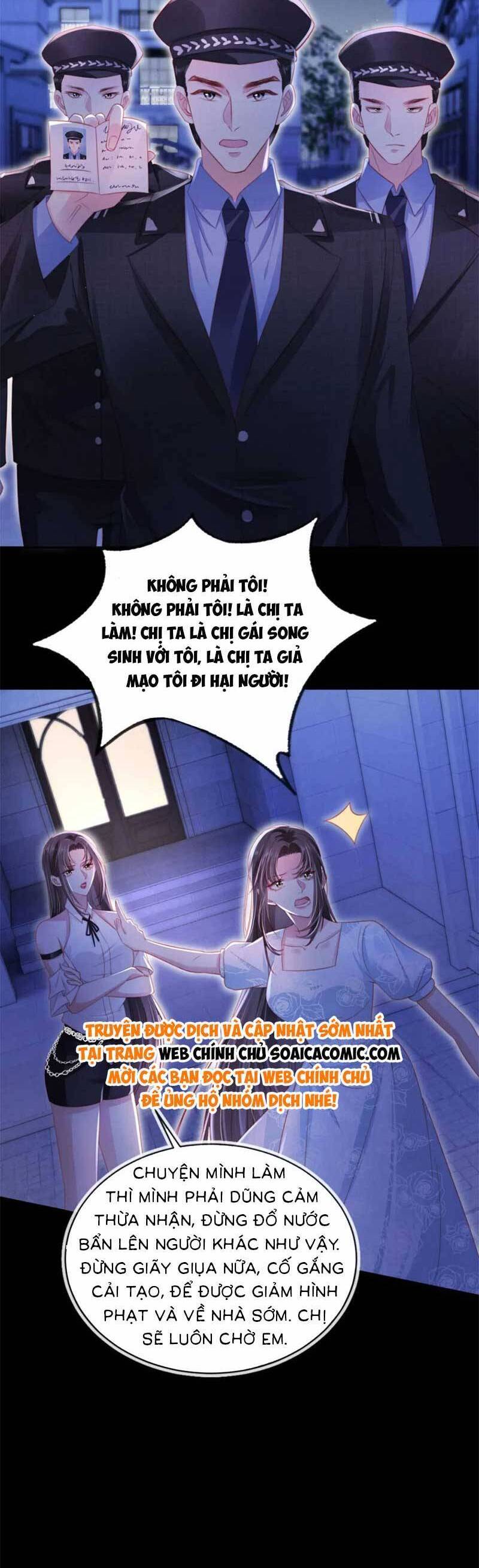 Hành Trình Truy Thê Mệt Xỉu Của Hoắc Thiếu Chapter 45 - Trang 2