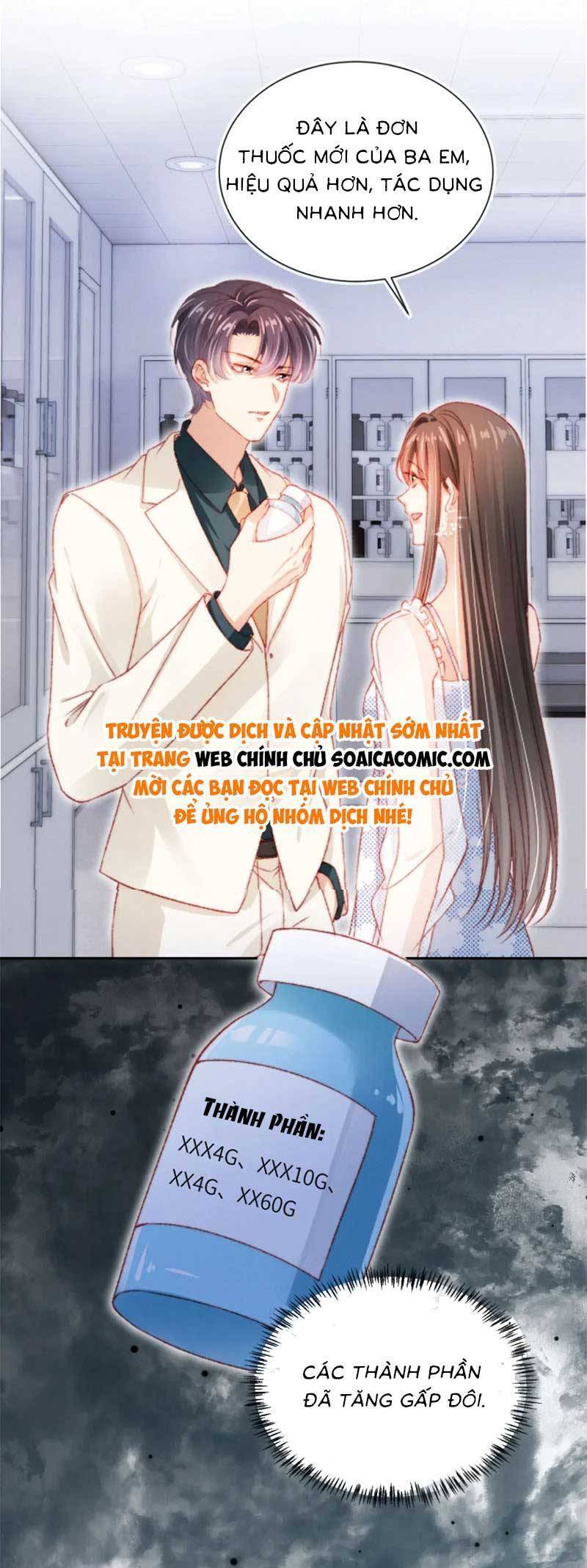 Hành Trình Truy Thê Mệt Xỉu Của Hoắc Thiếu Chapter 43 - Trang 2