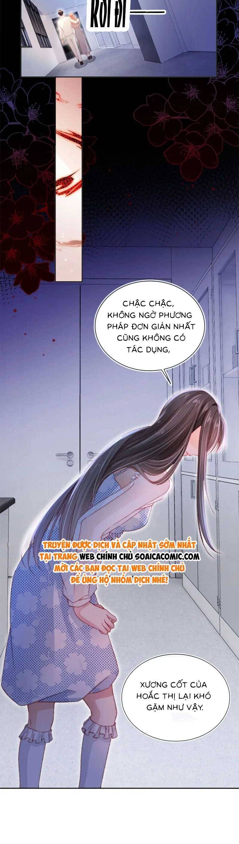 Hành Trình Truy Thê Mệt Xỉu Của Hoắc Thiếu Chapter 43 - Trang 2