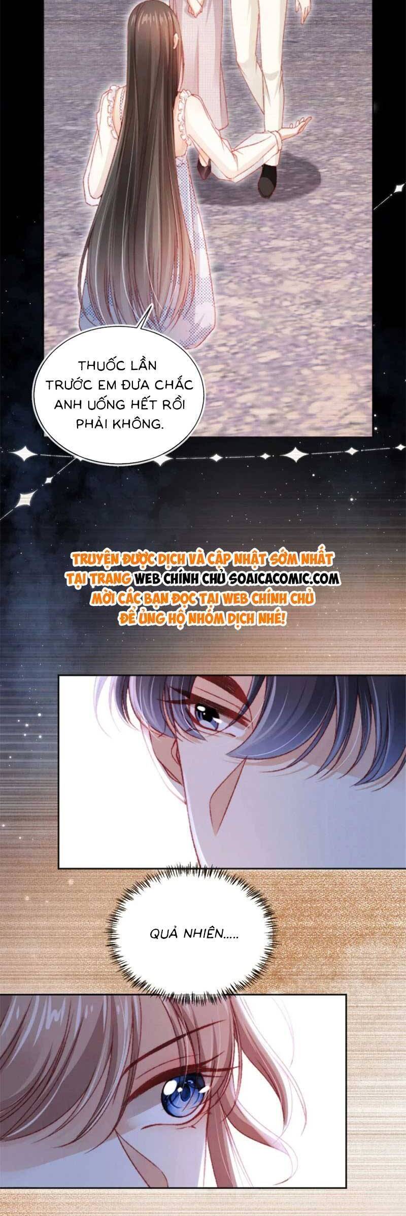 Hành Trình Truy Thê Mệt Xỉu Của Hoắc Thiếu Chapter 43 - Trang 2