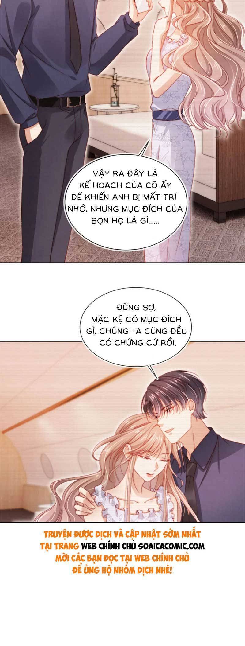 Hành Trình Truy Thê Mệt Xỉu Của Hoắc Thiếu Chapter 43 - Trang 2