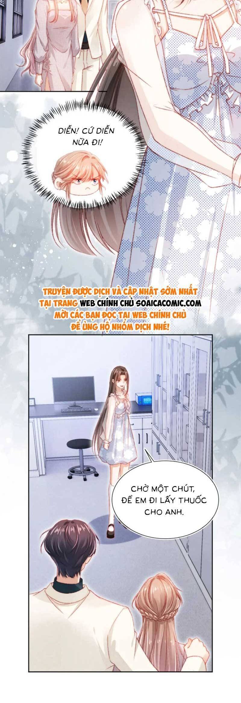 Hành Trình Truy Thê Mệt Xỉu Của Hoắc Thiếu Chapter 43 - Trang 2