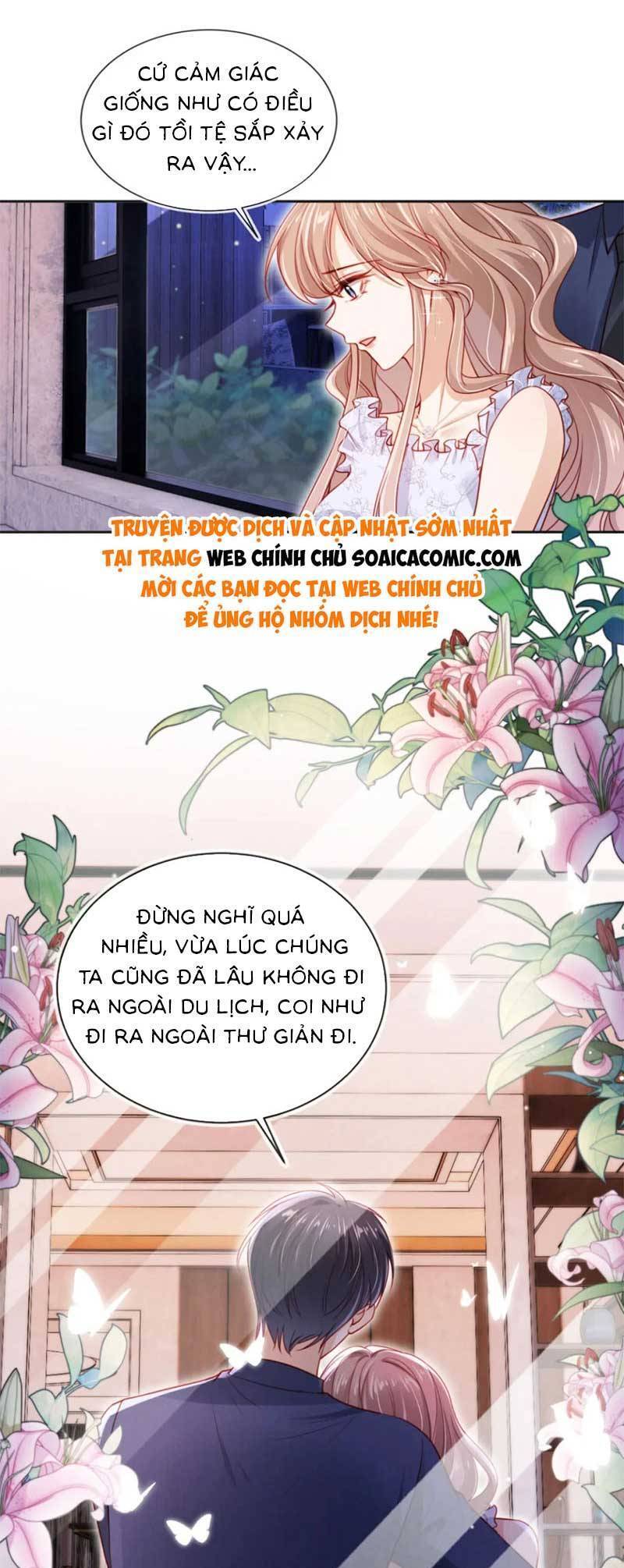 Hành Trình Truy Thê Mệt Xỉu Của Hoắc Thiếu Chapter 42 - Trang 2