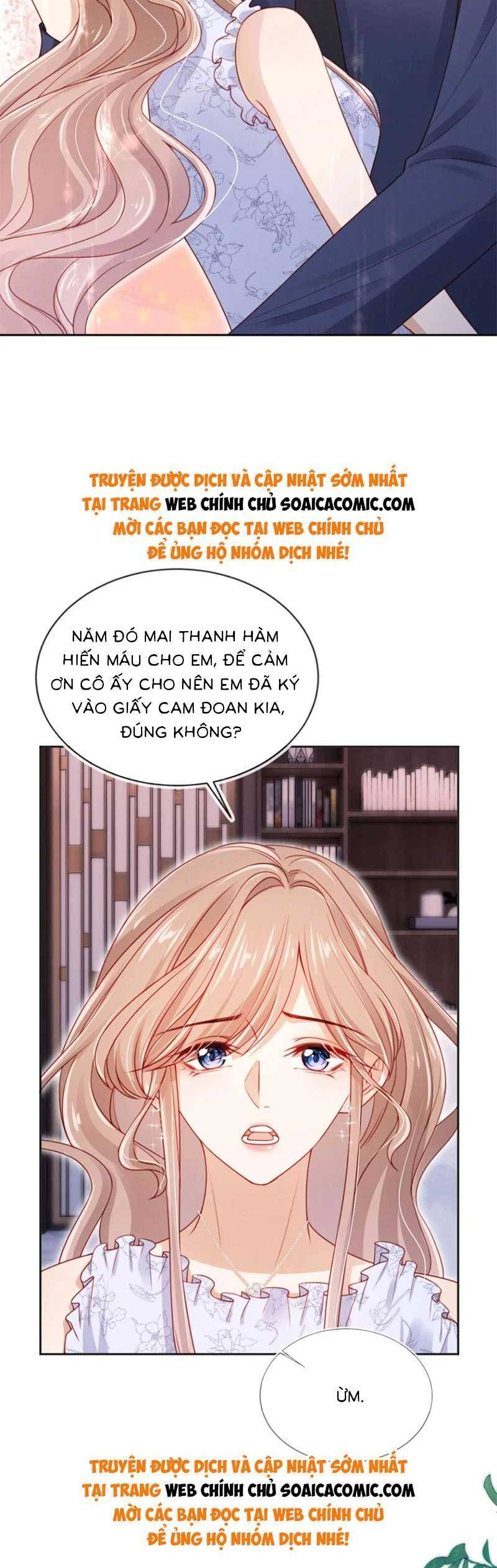 Hành Trình Truy Thê Mệt Xỉu Của Hoắc Thiếu Chapter 42 - Trang 2