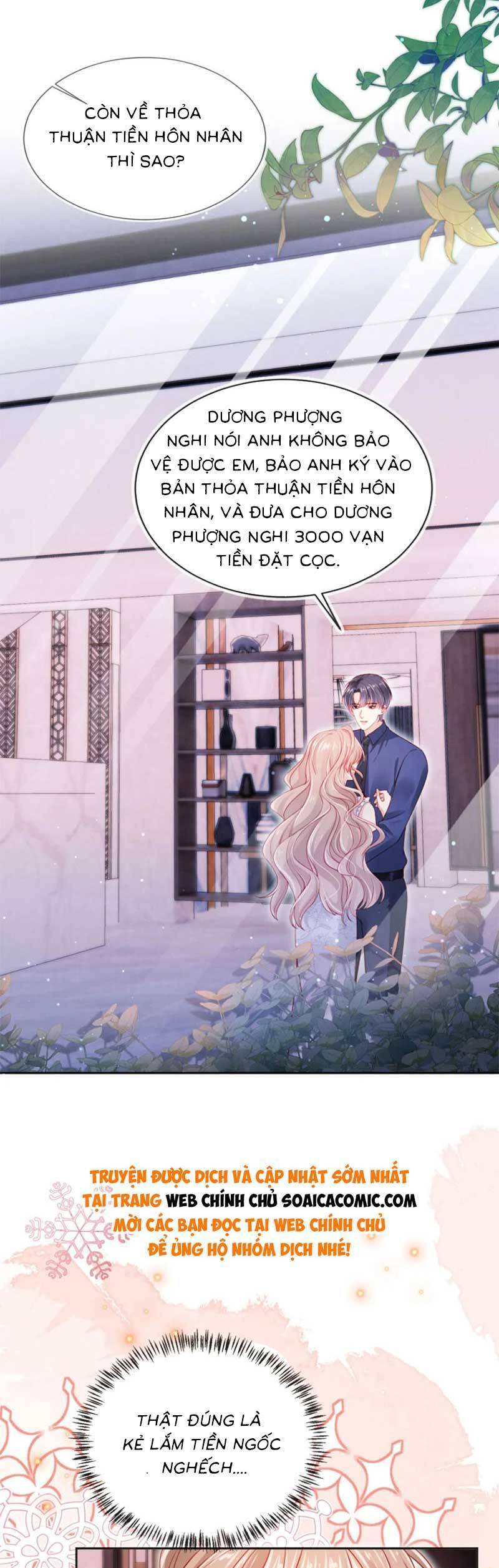 Hành Trình Truy Thê Mệt Xỉu Của Hoắc Thiếu Chapter 42 - Trang 2