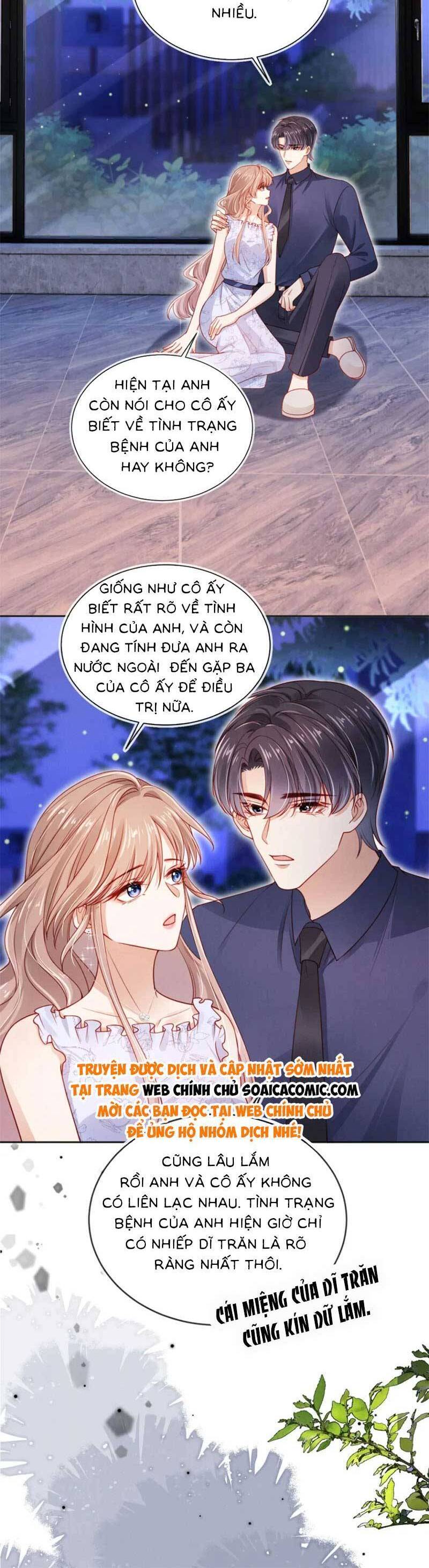 Hành Trình Truy Thê Mệt Xỉu Của Hoắc Thiếu Chapter 42 - Trang 2