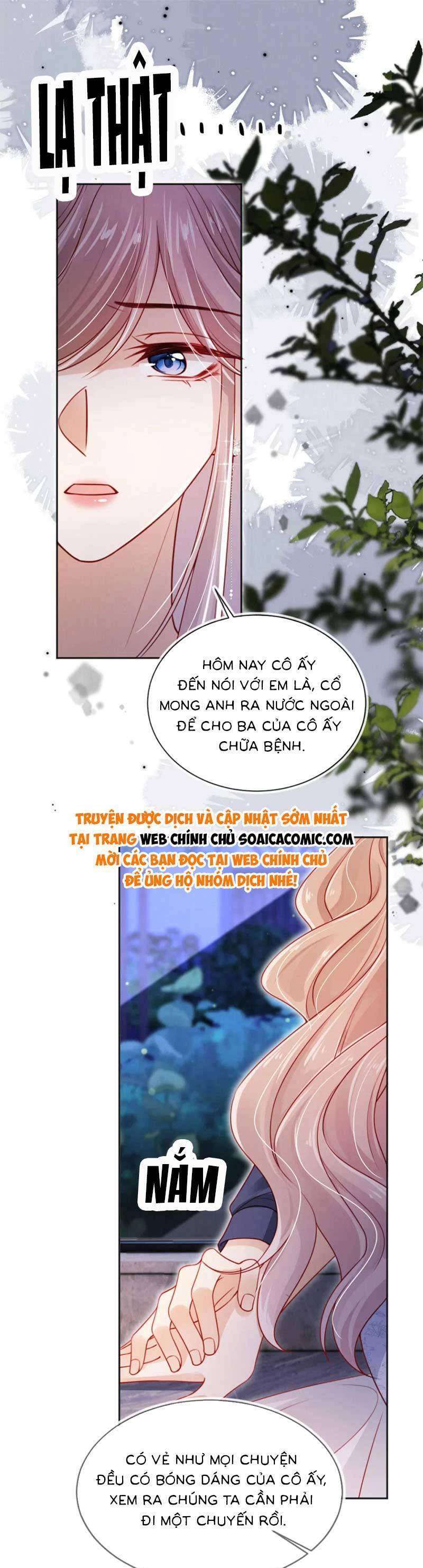 Hành Trình Truy Thê Mệt Xỉu Của Hoắc Thiếu Chapter 42 - Trang 2