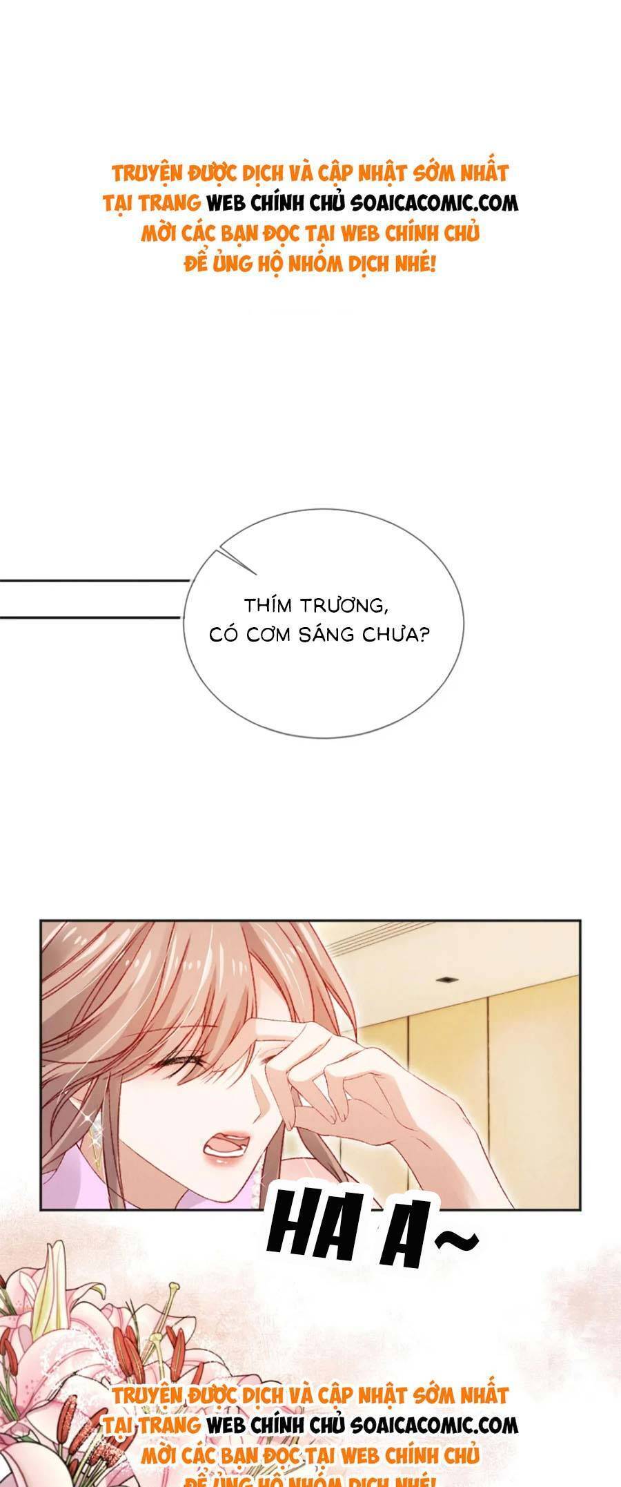 Hành Trình Truy Thê Mệt Xỉu Của Hoắc Thiếu Chapter 41 - Trang 2