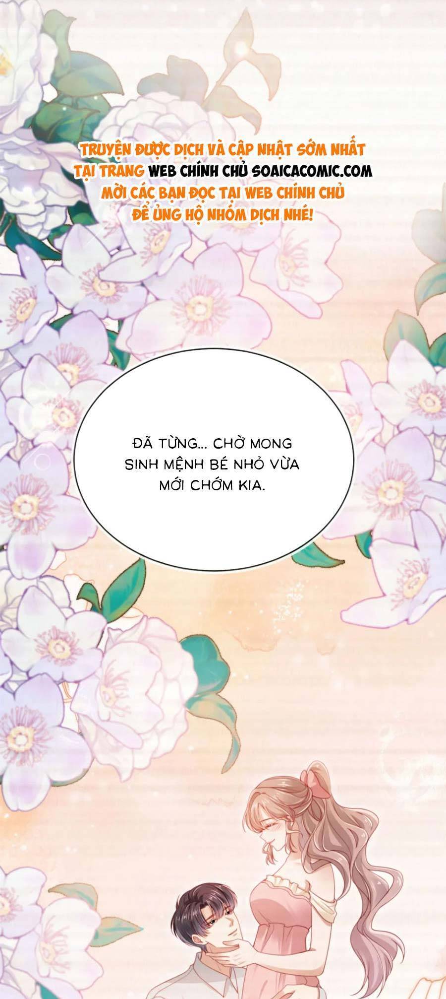 Hành Trình Truy Thê Mệt Xỉu Của Hoắc Thiếu Chapter 41 - Trang 2