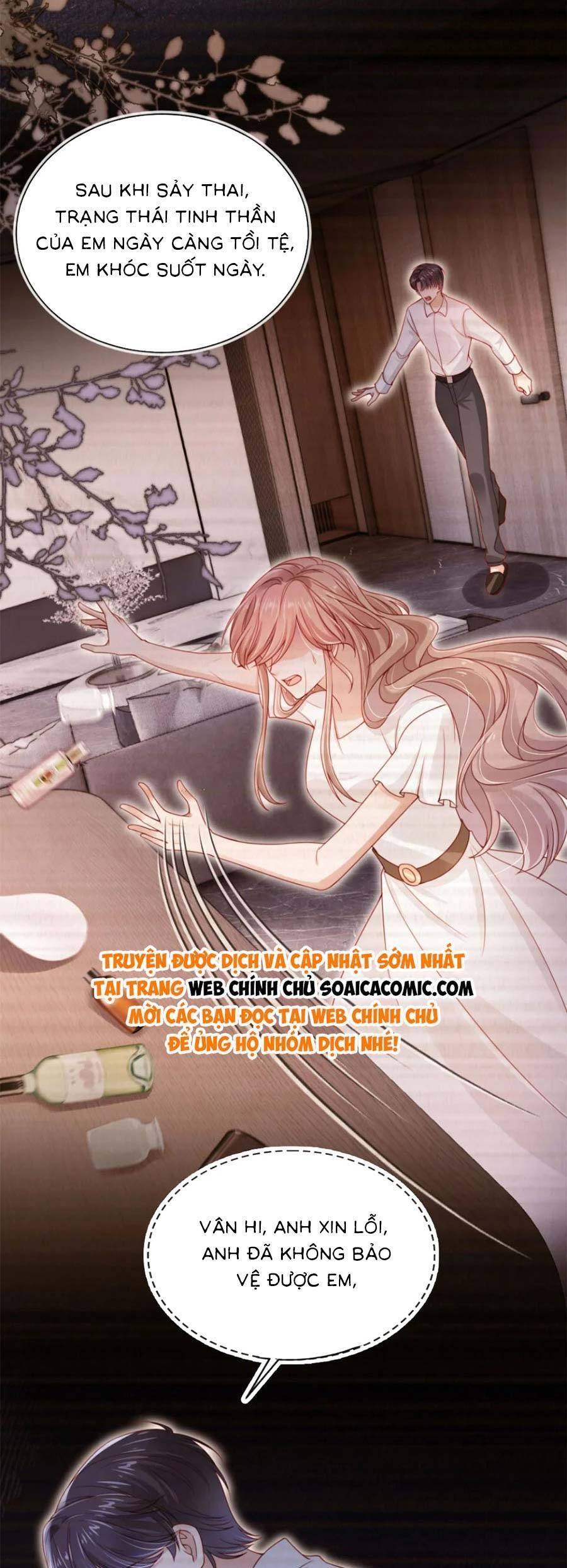 Hành Trình Truy Thê Mệt Xỉu Của Hoắc Thiếu Chapter 41 - Trang 2