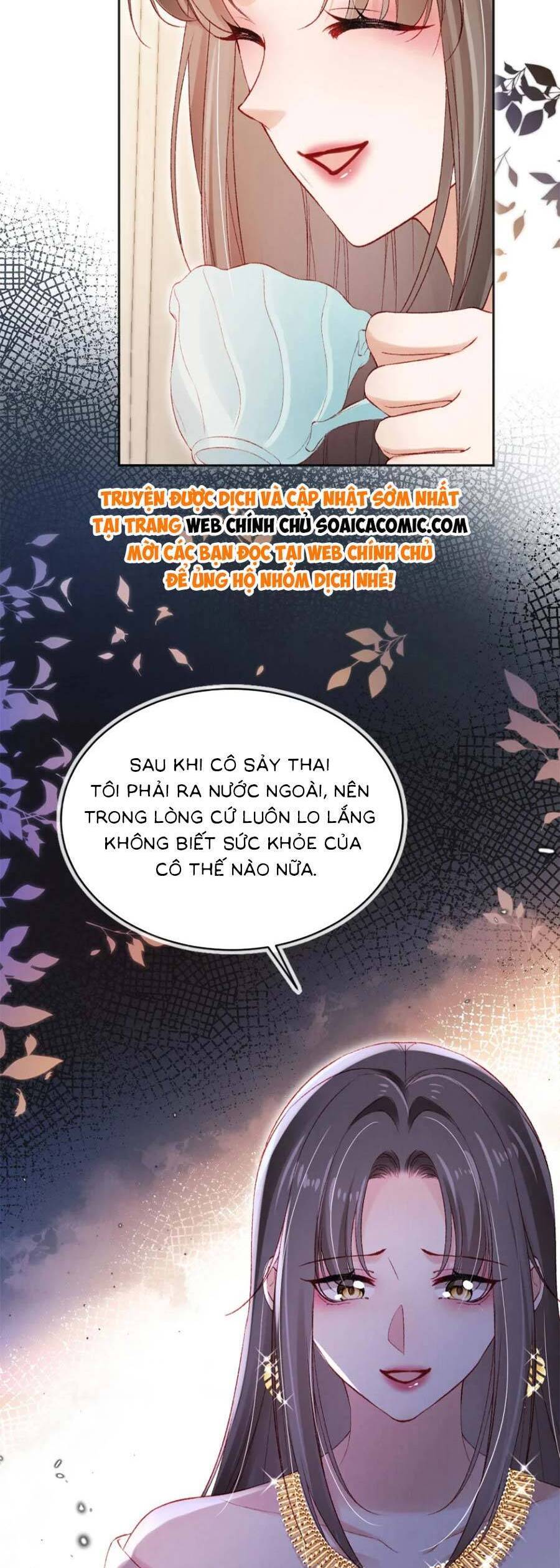 Hành Trình Truy Thê Mệt Xỉu Của Hoắc Thiếu Chapter 41 - Trang 2