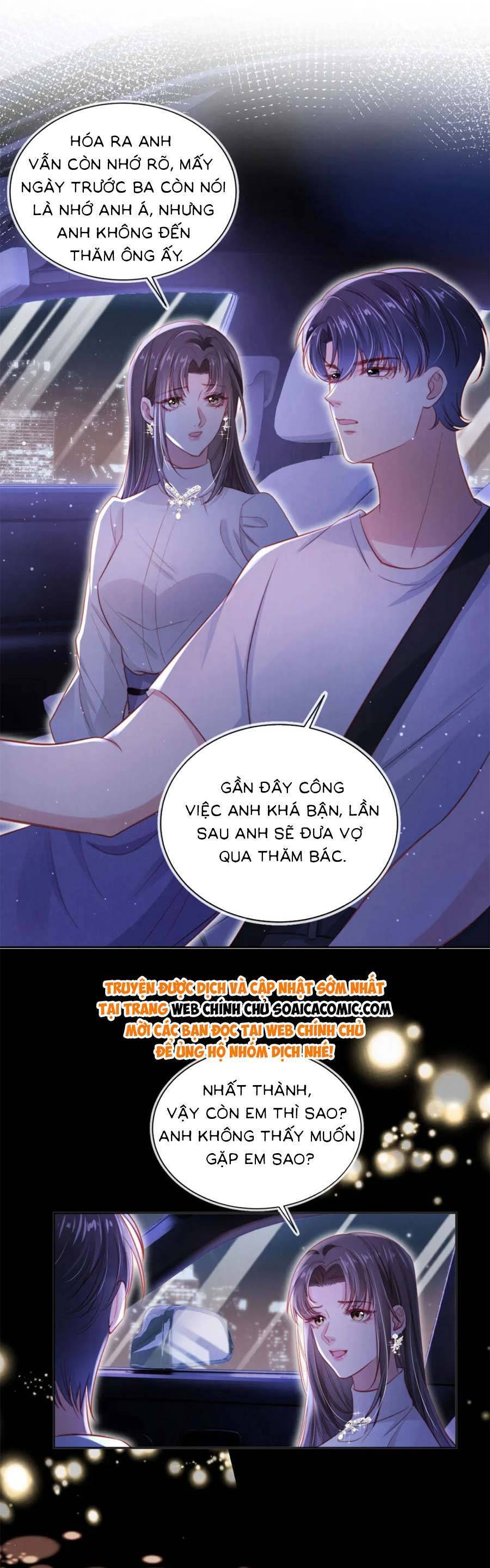 Hành Trình Truy Thê Mệt Xỉu Của Hoắc Thiếu Chapter 40 - Trang 2