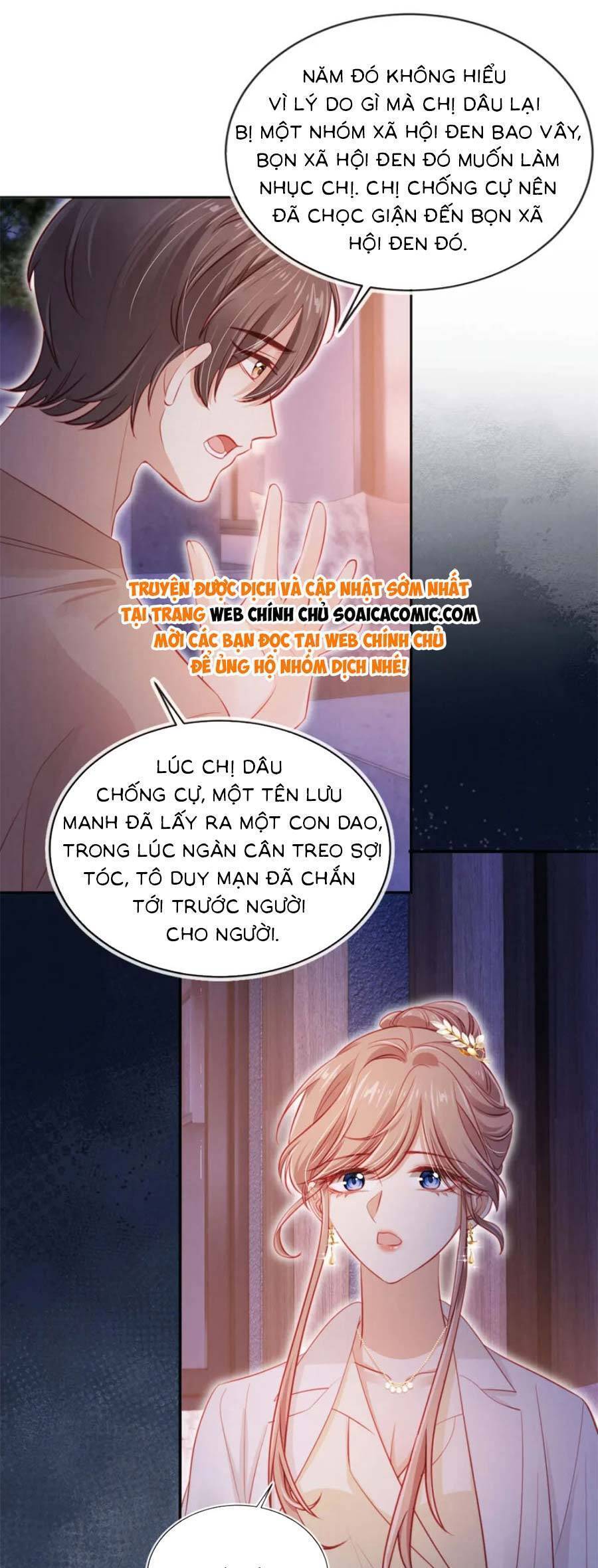 Hành Trình Truy Thê Mệt Xỉu Của Hoắc Thiếu Chapter 40 - Trang 2