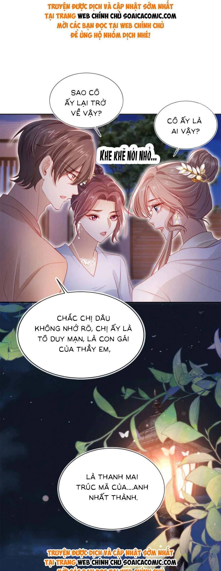 Hành Trình Truy Thê Mệt Xỉu Của Hoắc Thiếu Chapter 40 - Trang 2