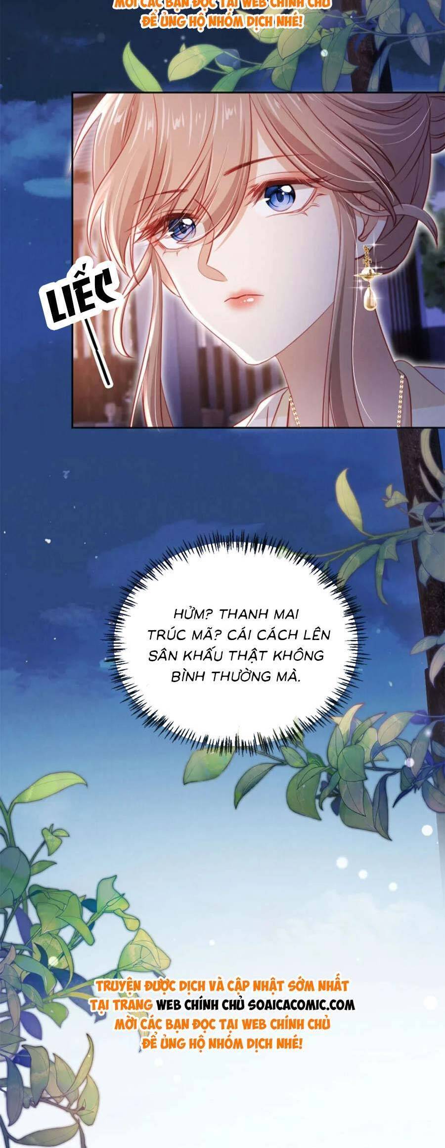 Hành Trình Truy Thê Mệt Xỉu Của Hoắc Thiếu Chapter 40 - Trang 2