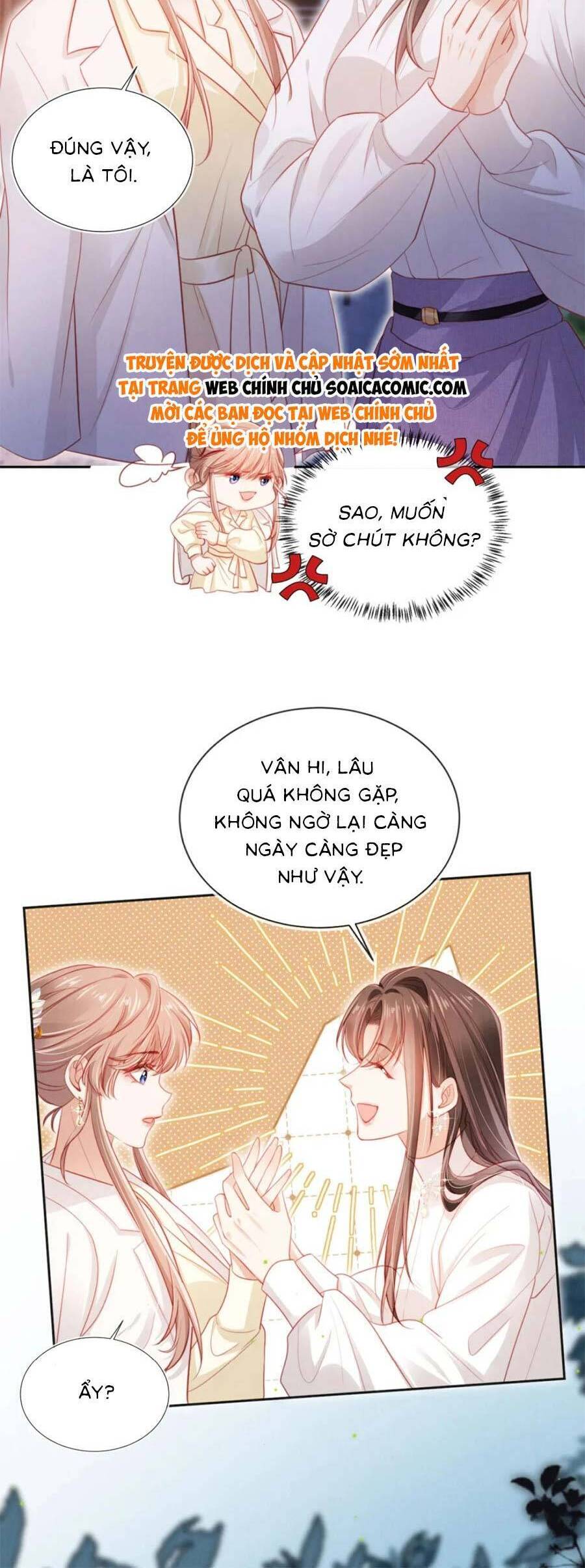 Hành Trình Truy Thê Mệt Xỉu Của Hoắc Thiếu Chapter 40 - Trang 2