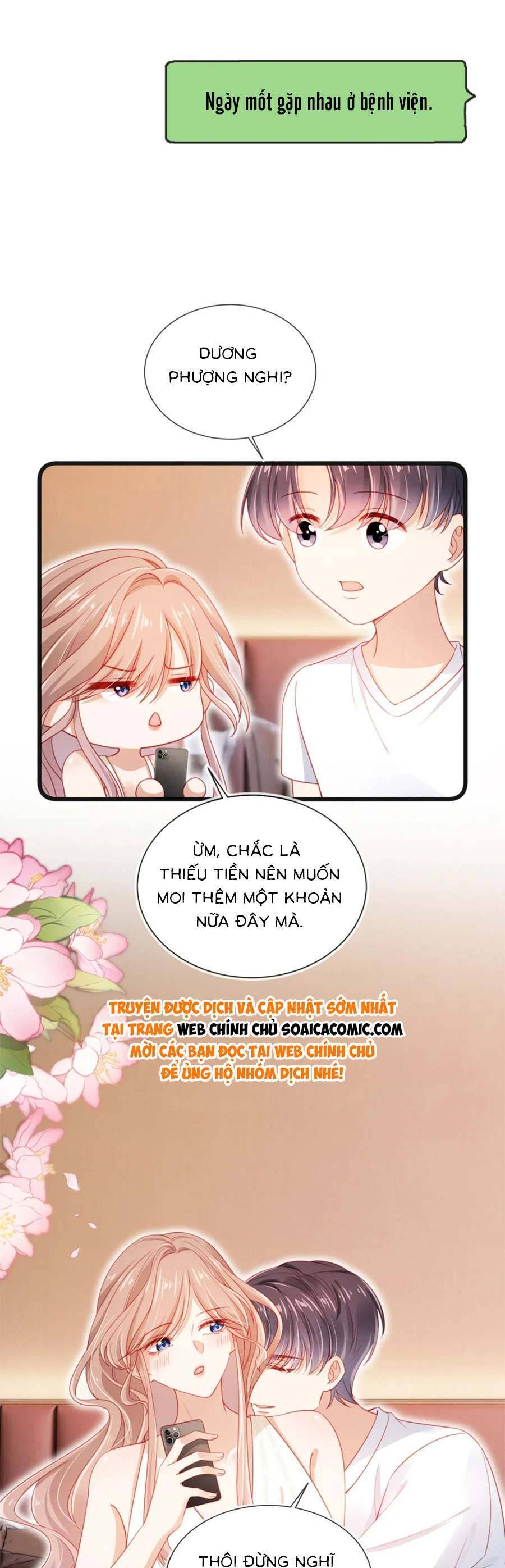 Hành Trình Truy Thê Mệt Xỉu Của Hoắc Thiếu Chapter 39 - Trang 2