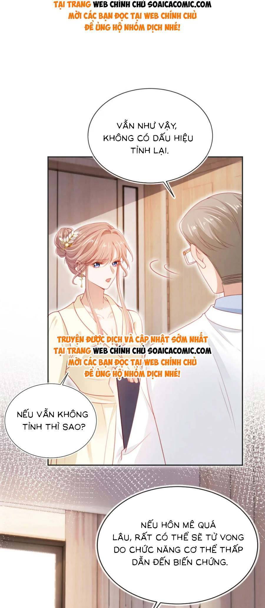 Hành Trình Truy Thê Mệt Xỉu Của Hoắc Thiếu Chapter 39 - Trang 2