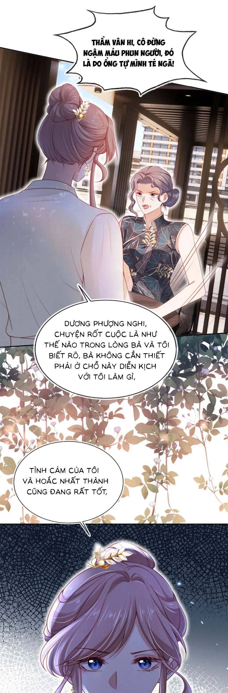 Hành Trình Truy Thê Mệt Xỉu Của Hoắc Thiếu Chapter 39 - Trang 2