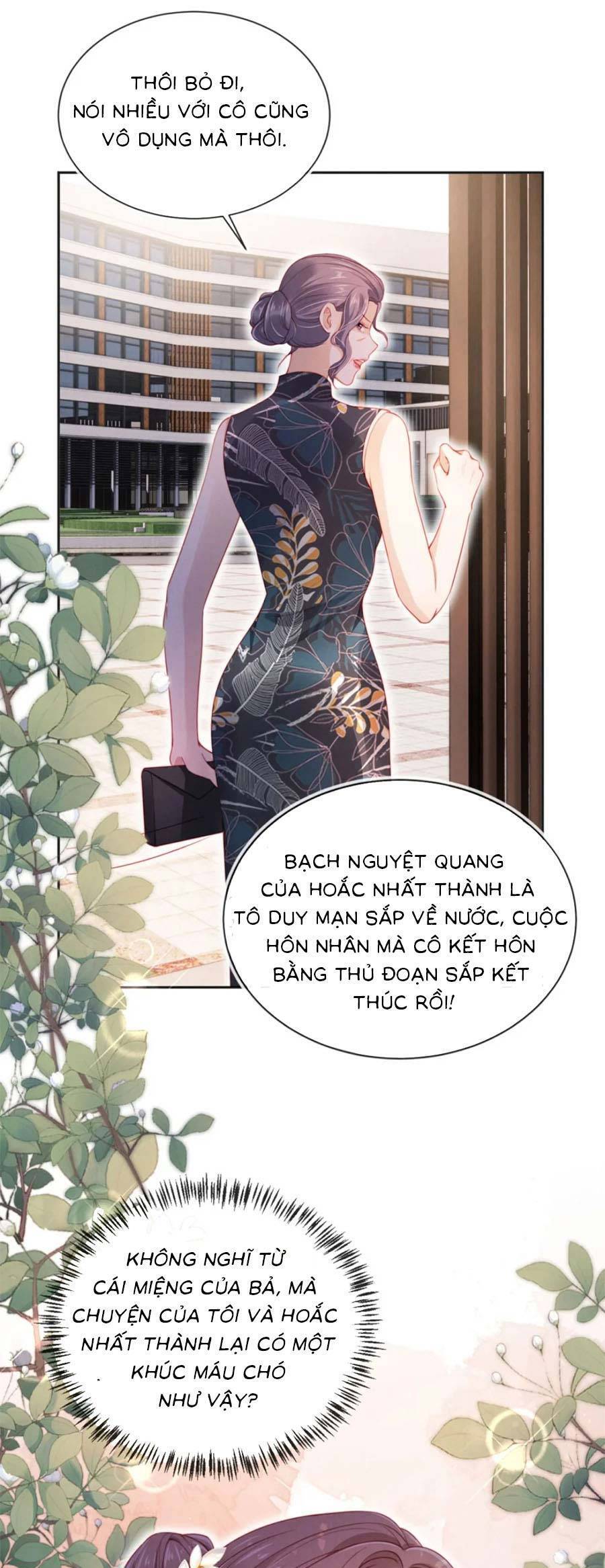 Hành Trình Truy Thê Mệt Xỉu Của Hoắc Thiếu Chapter 39 - Trang 2