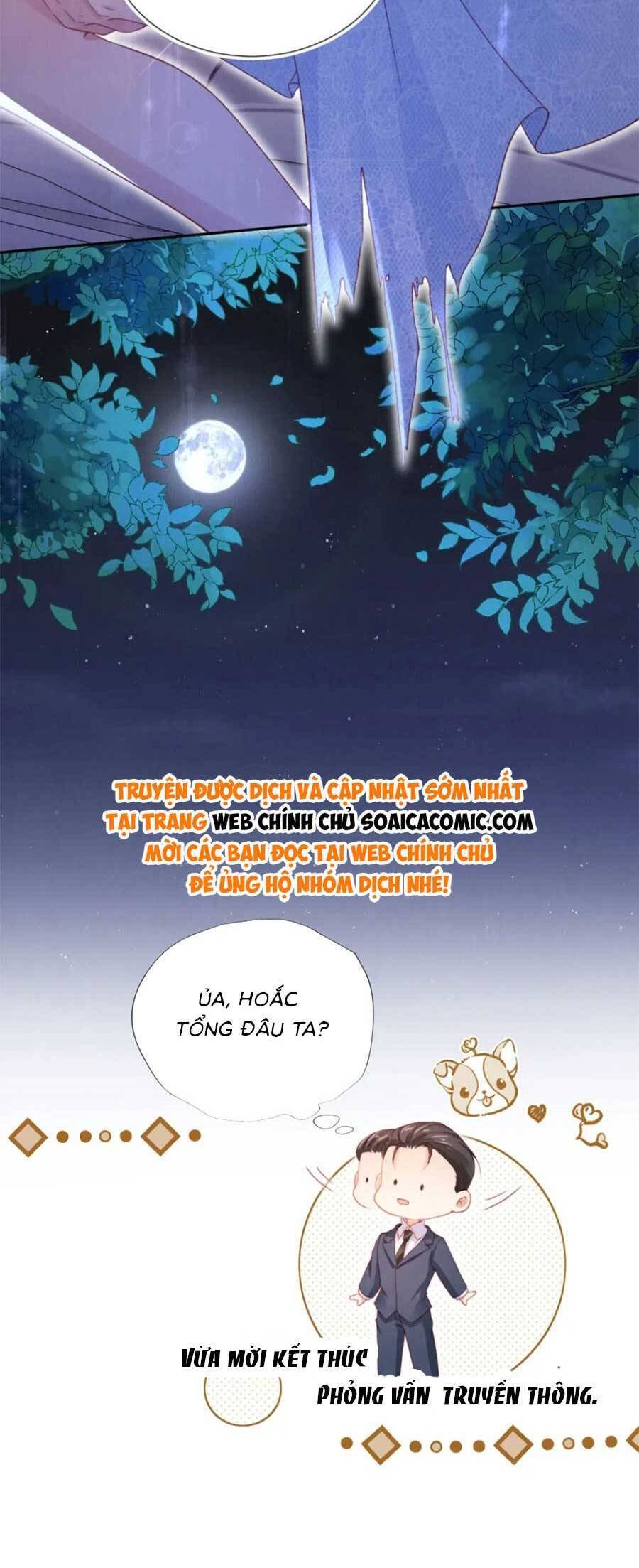 Hành Trình Truy Thê Mệt Xỉu Của Hoắc Thiếu Chapter 37 - Trang 2