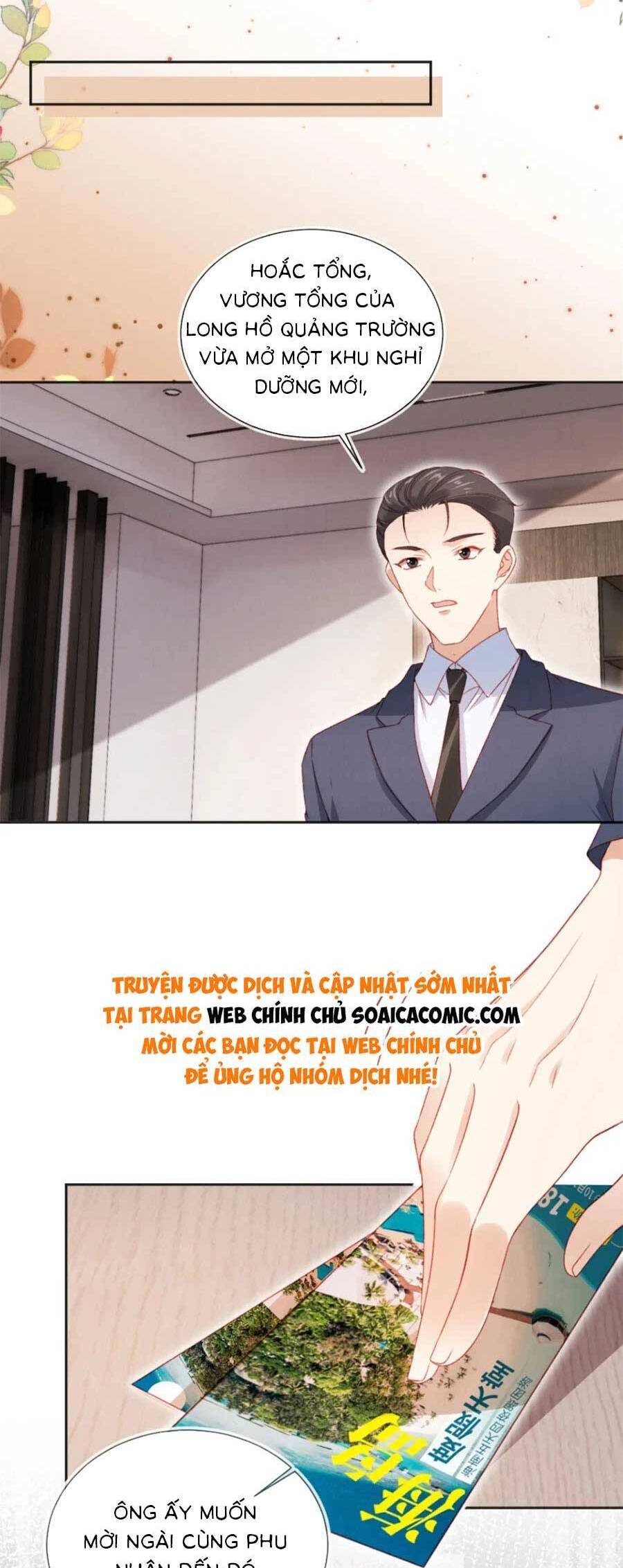 Hành Trình Truy Thê Mệt Xỉu Của Hoắc Thiếu Chapter 37 - Trang 2