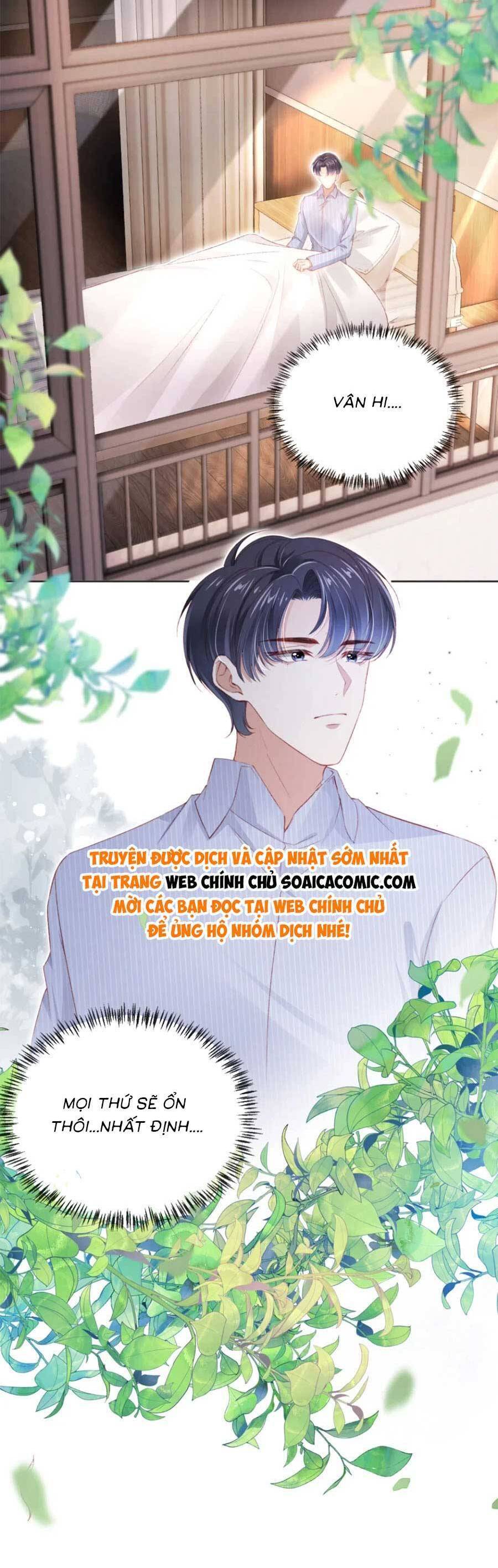 Hành Trình Truy Thê Mệt Xỉu Của Hoắc Thiếu Chapter 35 - Trang 2