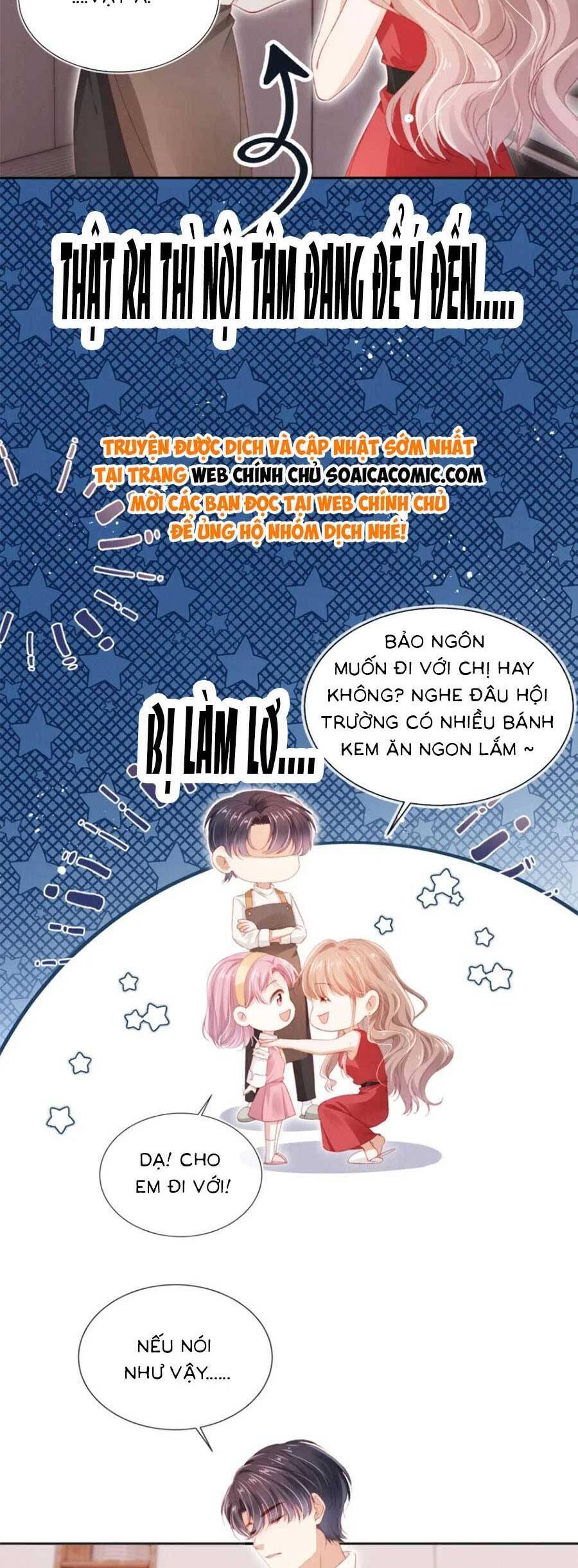 Hành Trình Truy Thê Mệt Xỉu Của Hoắc Thiếu Chapter 35 - Trang 2