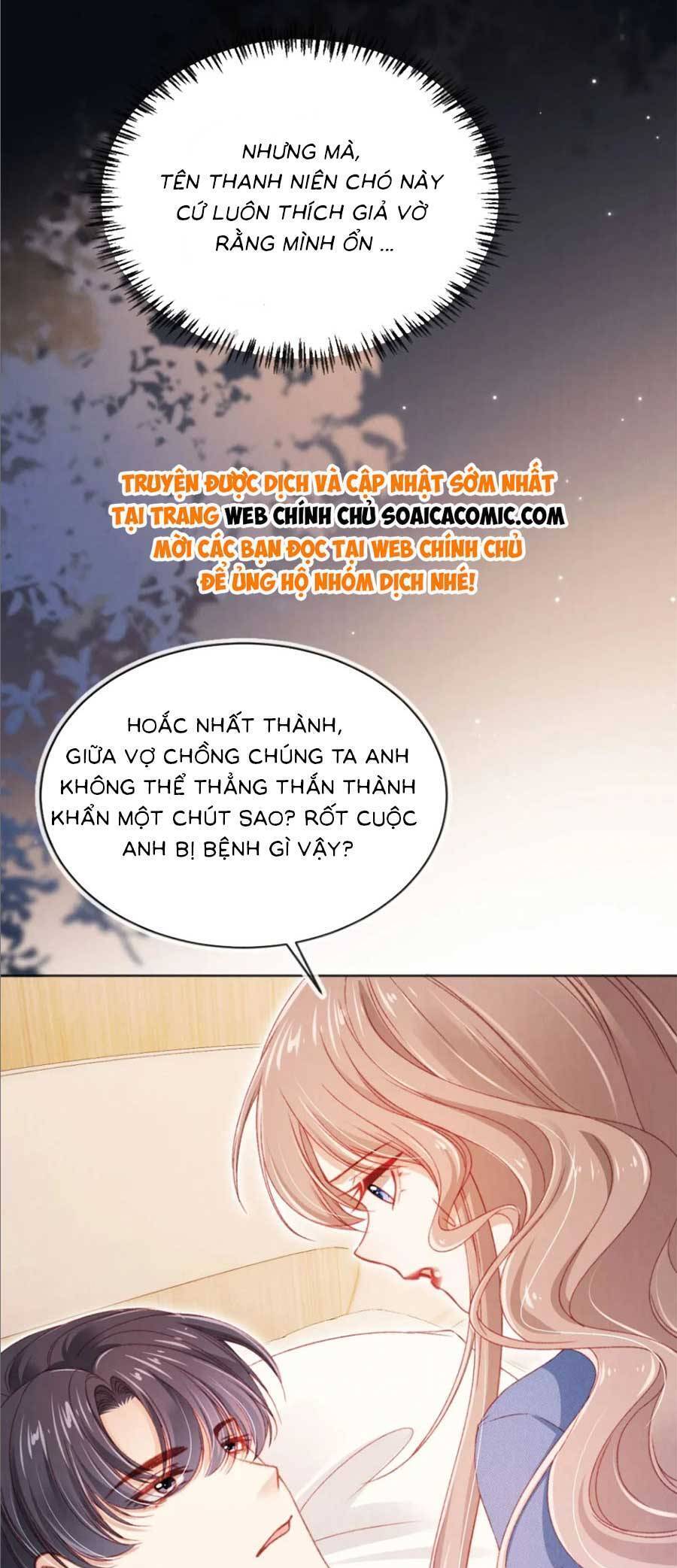 Hành Trình Truy Thê Mệt Xỉu Của Hoắc Thiếu Chapter 34 - Trang 2