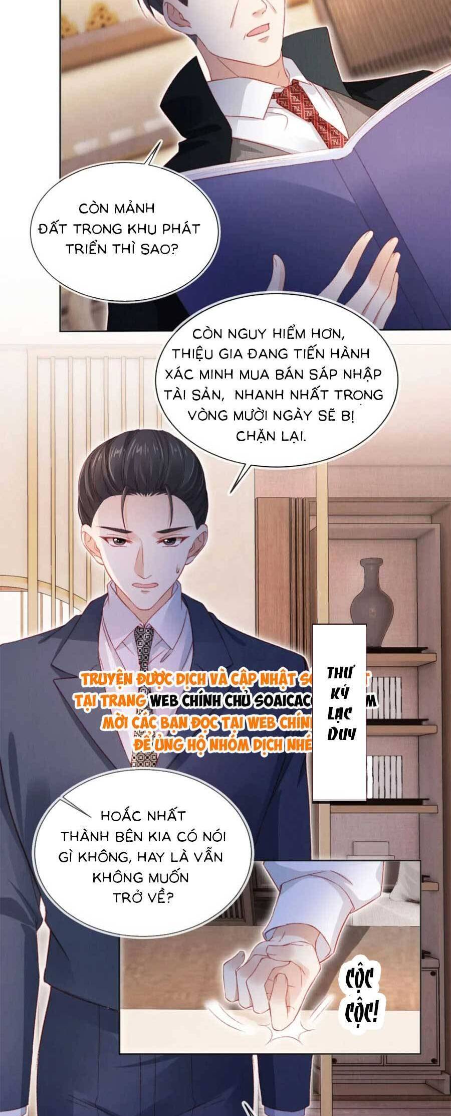 Hành Trình Truy Thê Mệt Xỉu Của Hoắc Thiếu Chapter 33 - Trang 2