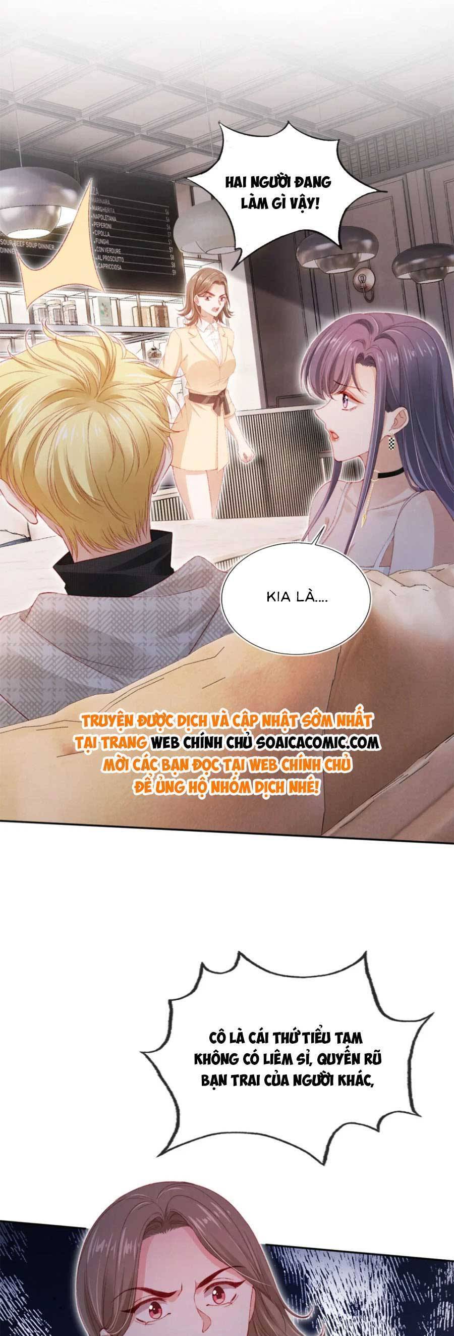 Hành Trình Truy Thê Mệt Xỉu Của Hoắc Thiếu Chapter 32 - Trang 2