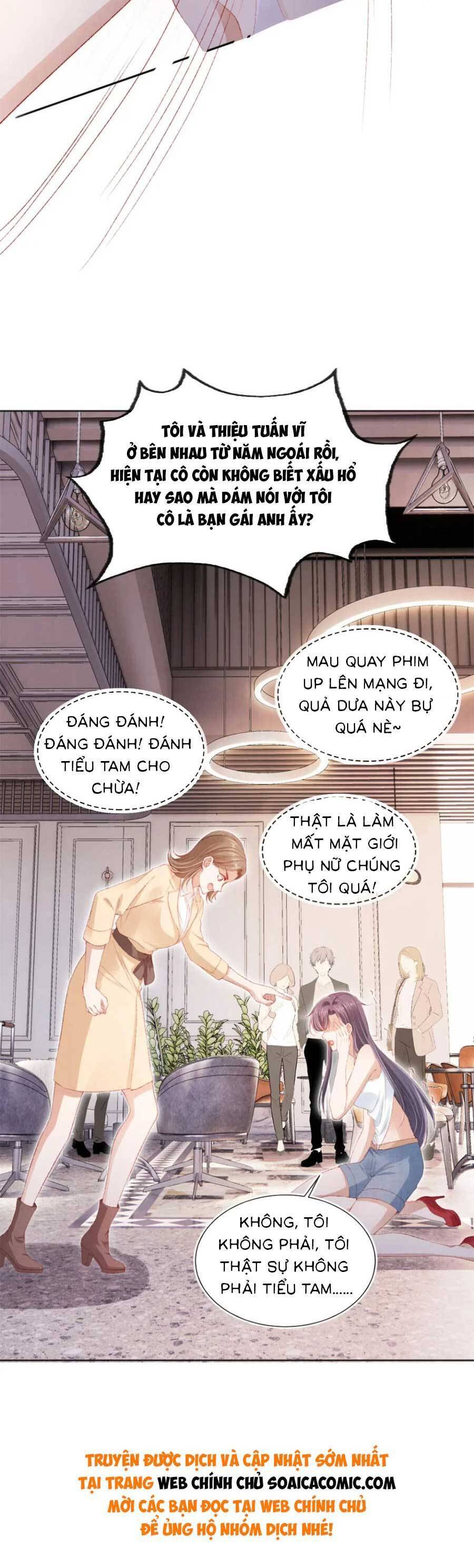 Hành Trình Truy Thê Mệt Xỉu Của Hoắc Thiếu Chapter 32 - Trang 2