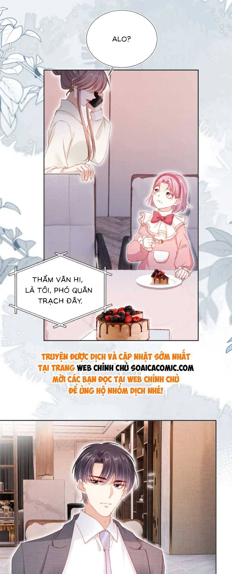 Hành Trình Truy Thê Mệt Xỉu Của Hoắc Thiếu Chapter 32 - Trang 2