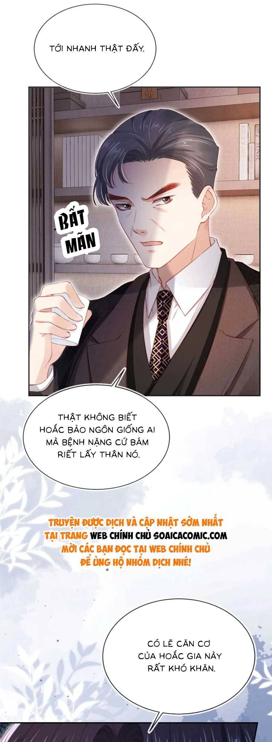 Hành Trình Truy Thê Mệt Xỉu Của Hoắc Thiếu Chapter 30 - Trang 2