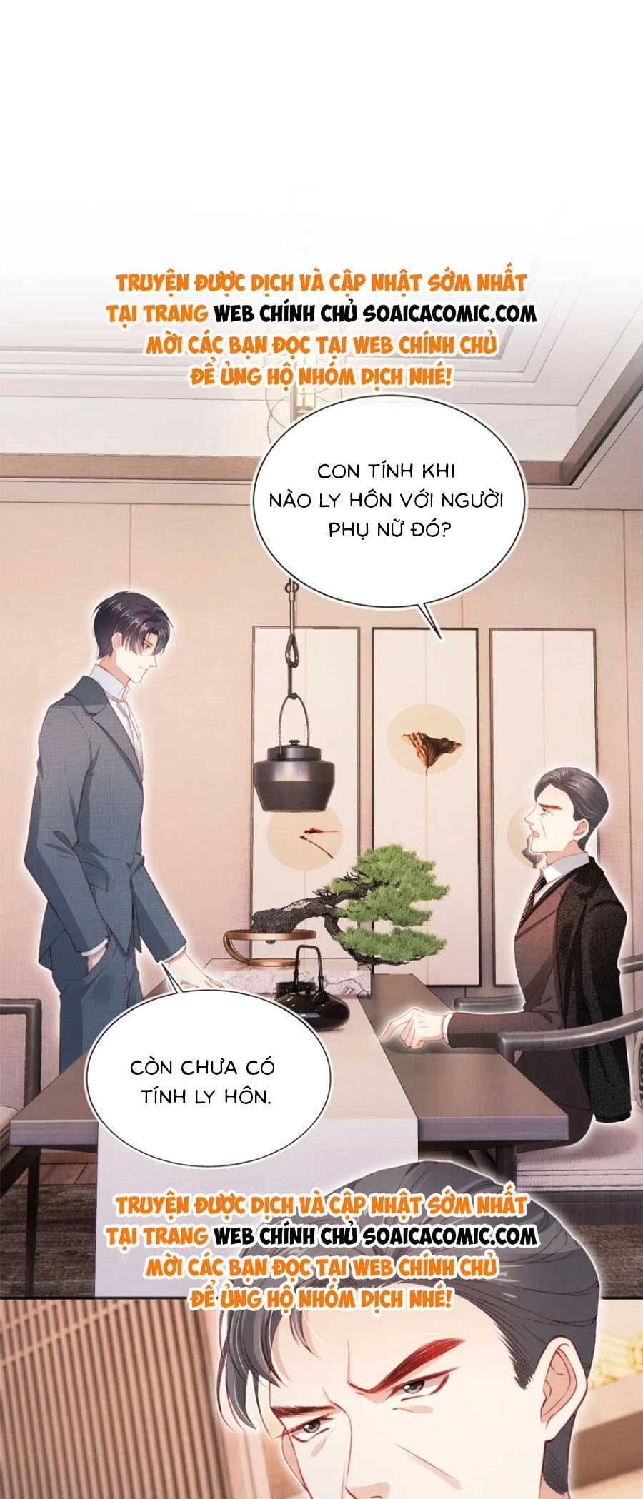 Hành Trình Truy Thê Mệt Xỉu Của Hoắc Thiếu Chapter 30 - Trang 2