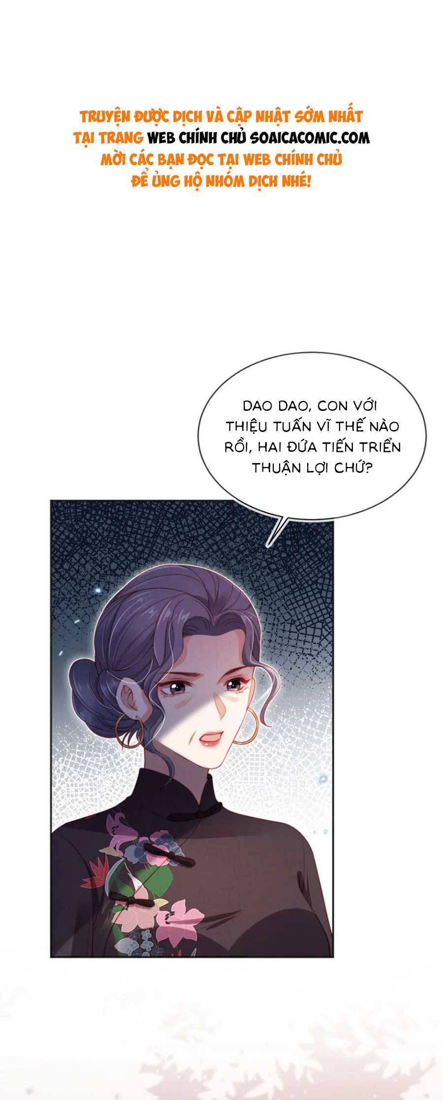 Hành Trình Truy Thê Mệt Xỉu Của Hoắc Thiếu Chapter 29 - Trang 2