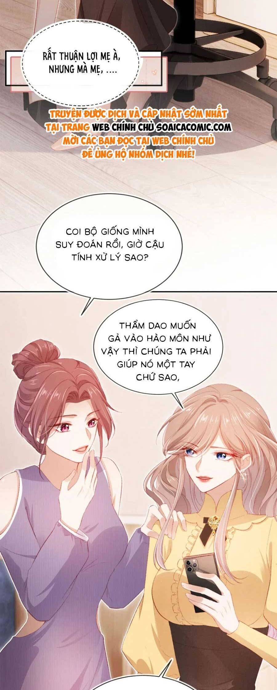 Hành Trình Truy Thê Mệt Xỉu Của Hoắc Thiếu Chapter 29 - Trang 2