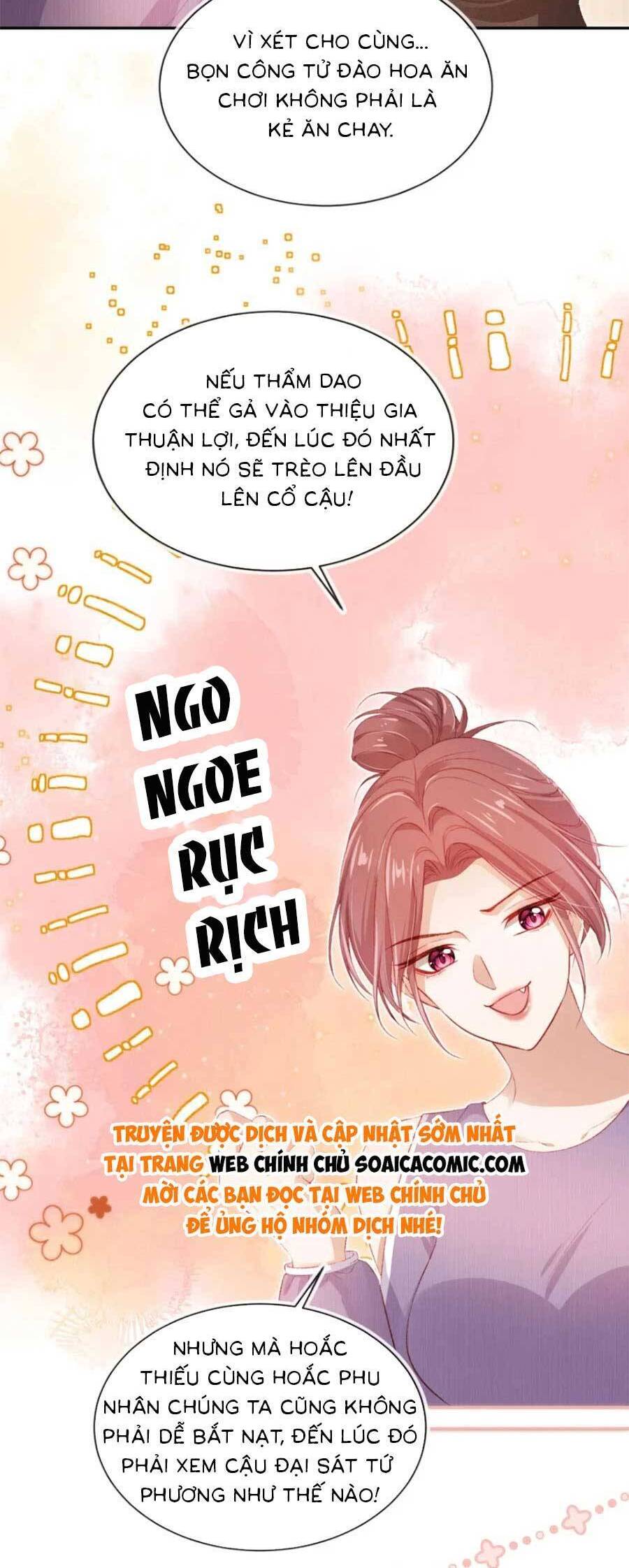 Hành Trình Truy Thê Mệt Xỉu Của Hoắc Thiếu Chapter 29 - Trang 2