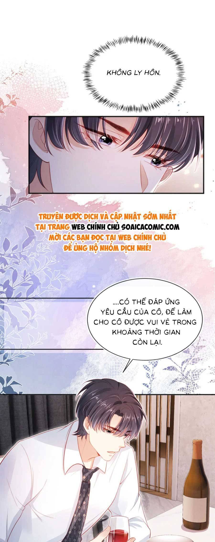 Hành Trình Truy Thê Mệt Xỉu Của Hoắc Thiếu Chapter 29 - Trang 2