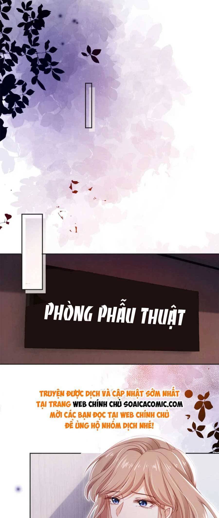 Hành Trình Truy Thê Mệt Xỉu Của Hoắc Thiếu Chapter 28 - Trang 2