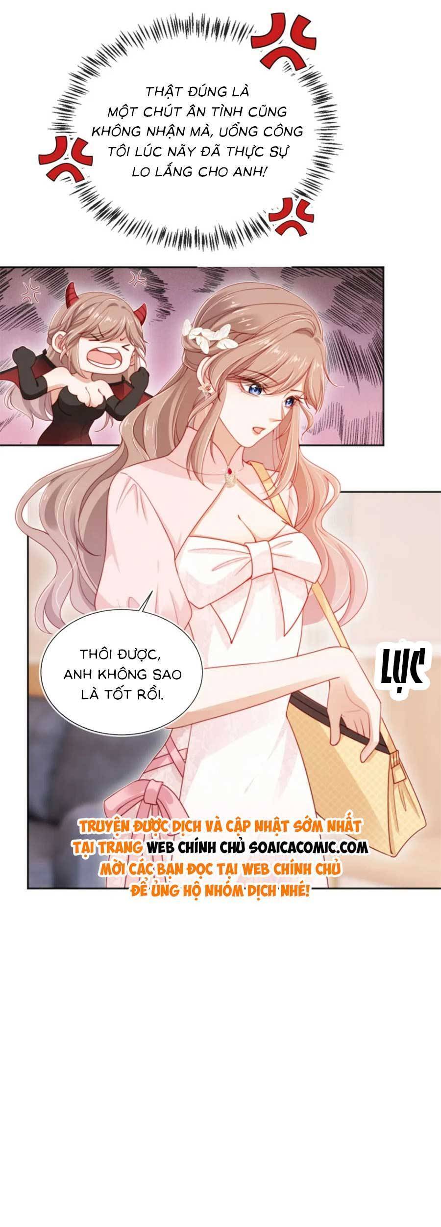 Hành Trình Truy Thê Mệt Xỉu Của Hoắc Thiếu Chapter 27 - Trang 2